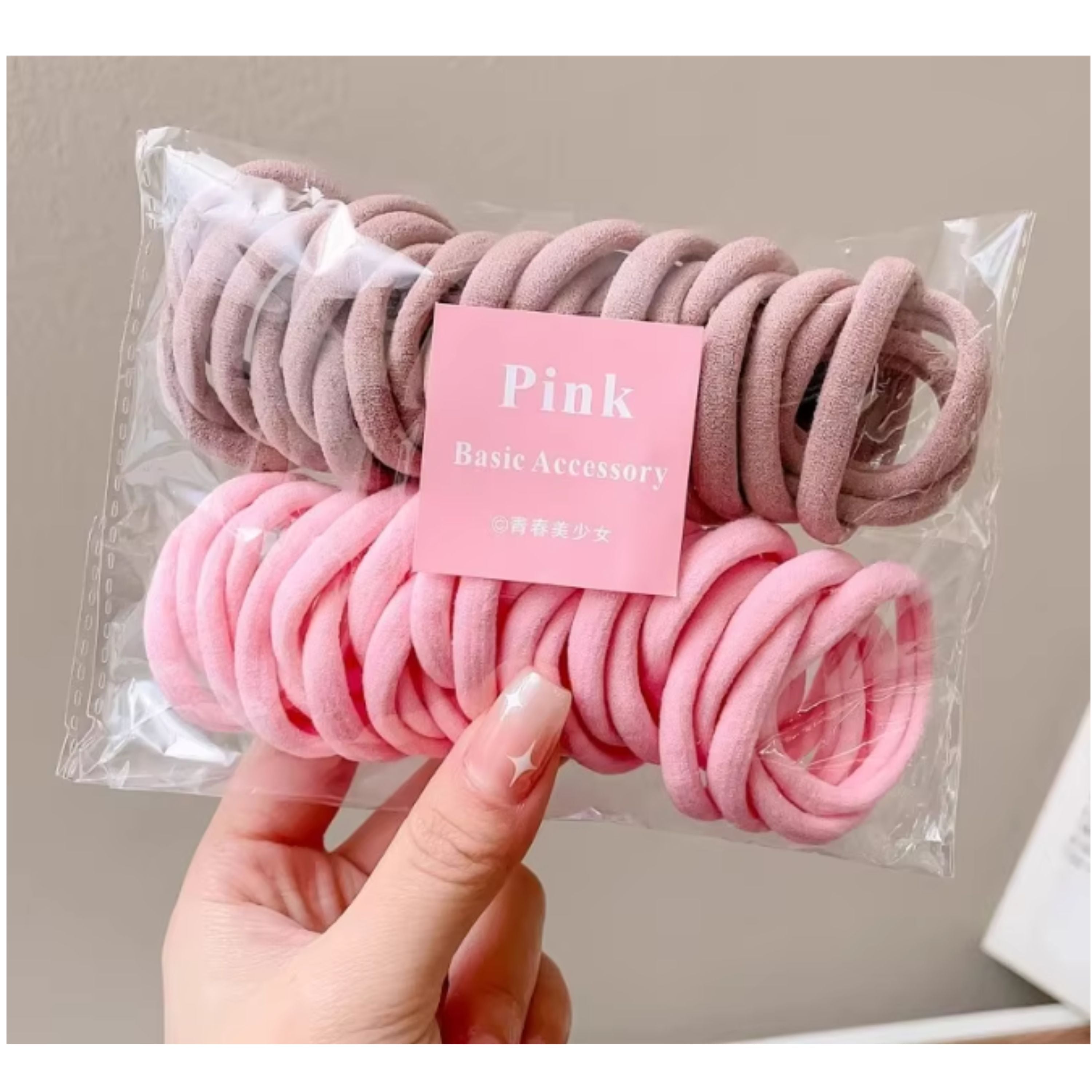 Kitcheniva 50 Pack Elastic Nylon Hair Tie Bands, Pink