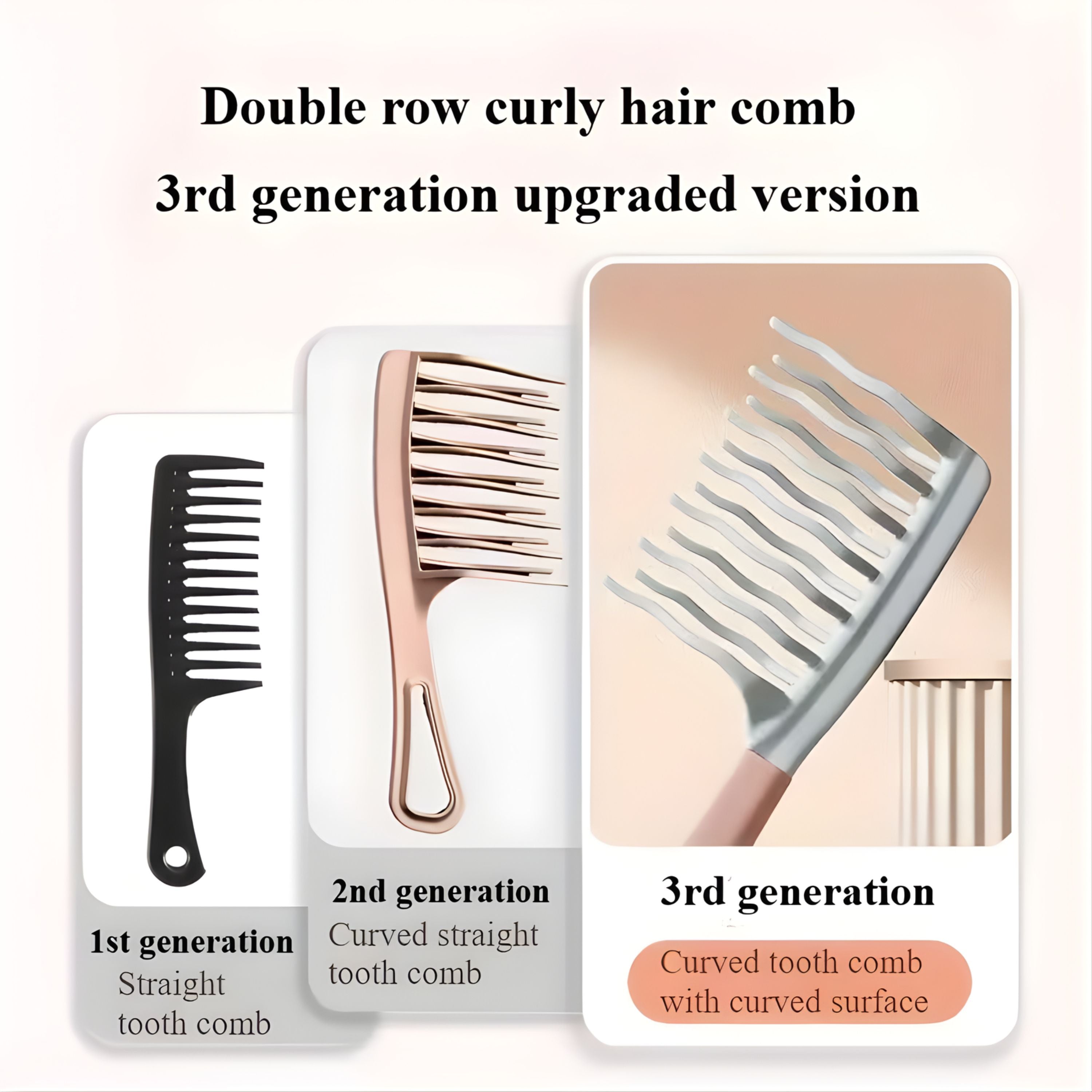 Kitcheniva Dual Wide Tooth Detangling Hair Comb 1 Pcs, Ocean Green