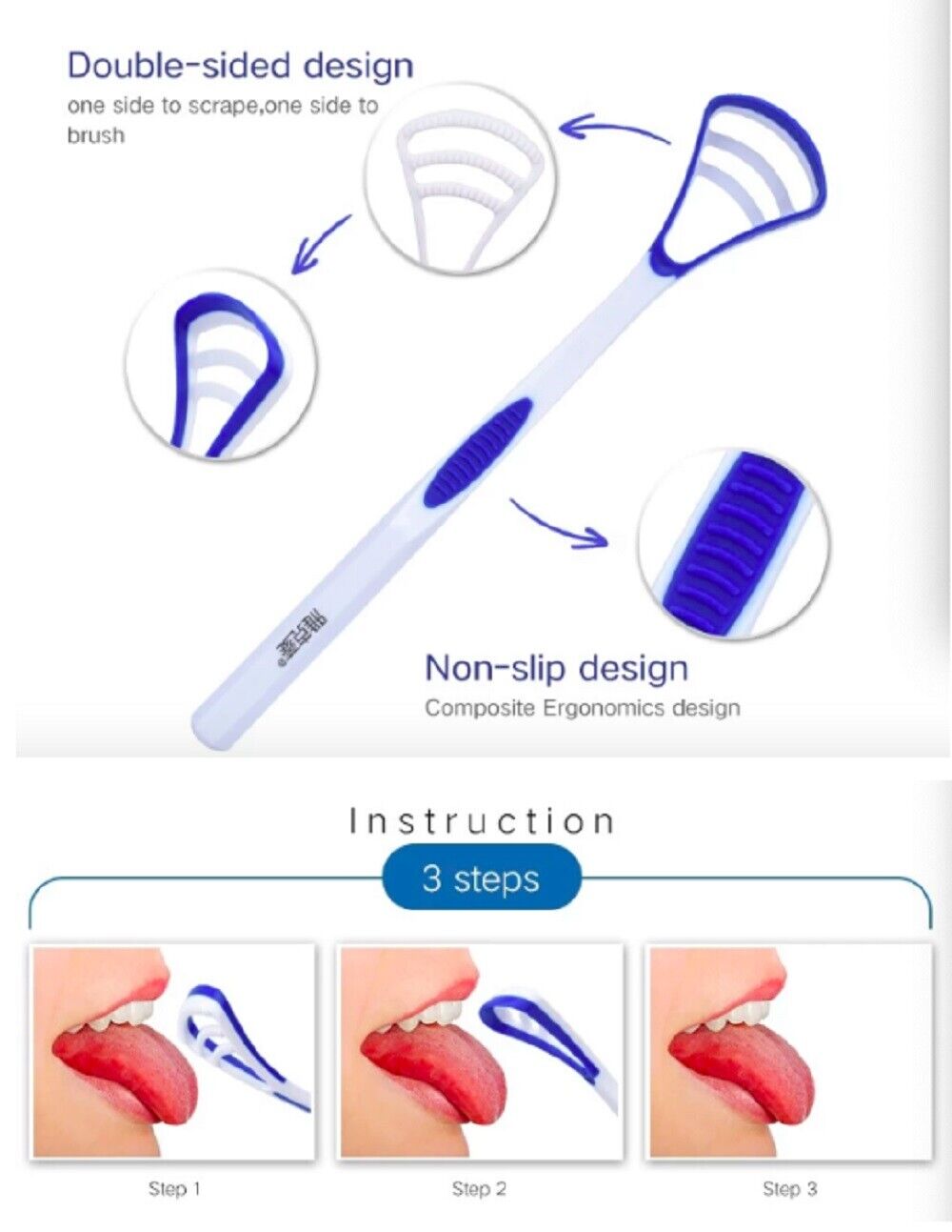 Kitcheniva 3-Pieces Tongue Scraper Cleaner Adults Kids Oral Hygiene