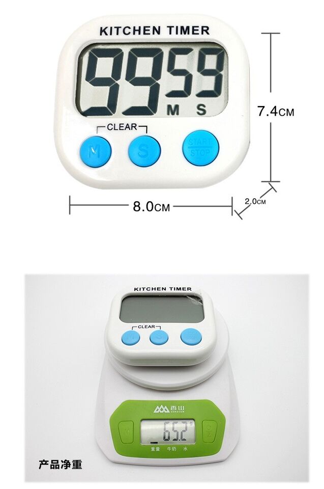 Kitcheniva Large LCD Digital Kitchen Cooking Timer